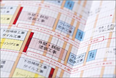 Point3画像